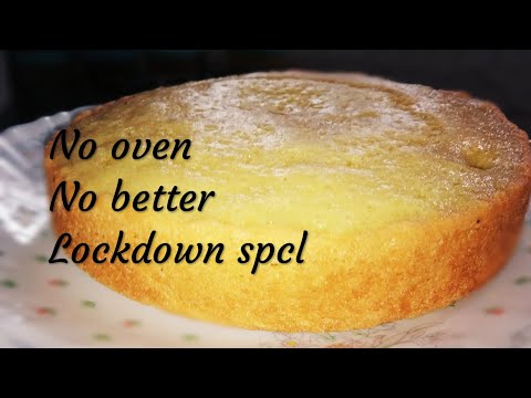 Sponge cake|Lockdown spcl |Ezza's World