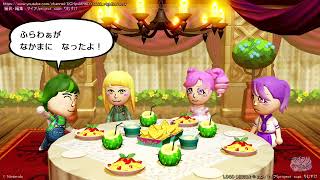 【プレイ動画】Miitopia　pt.16(仮)【マイフリ】