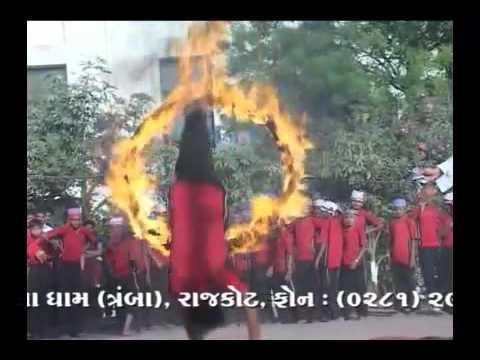 bharad vishwa vidyapith