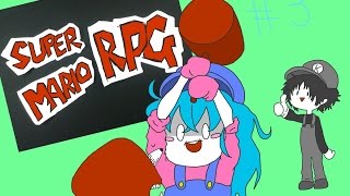 【二人実況】Super Mario RPG#3- LazyPlay Live Stream