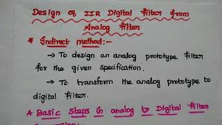 Introduction - Design of IIR Digital  Filter from Analog Filter - DTSP - DSP