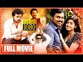 Karthi Pranitha Political Thriller Shakuni Telugu Full Movie Karthi Raadhika Cinema Theatre