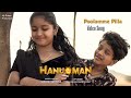 Poolamme Pilla HanuMan Telugu Prasanth Varma Teja Sajja Amritha Chathur Darling