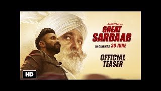 Great Sardar (Trailer) || Punjabi New Movie 2017 || Dilpreet Dhillon || Releasing on 30th June