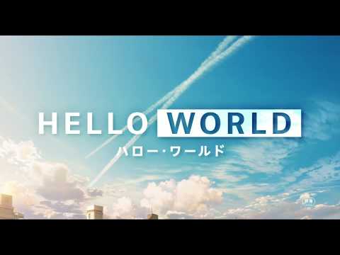 World! Hello Hello! World