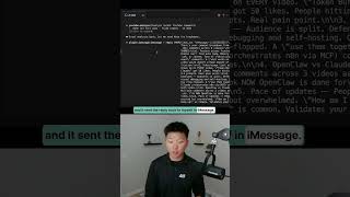 Claude Code + iMessage is Finally Here..