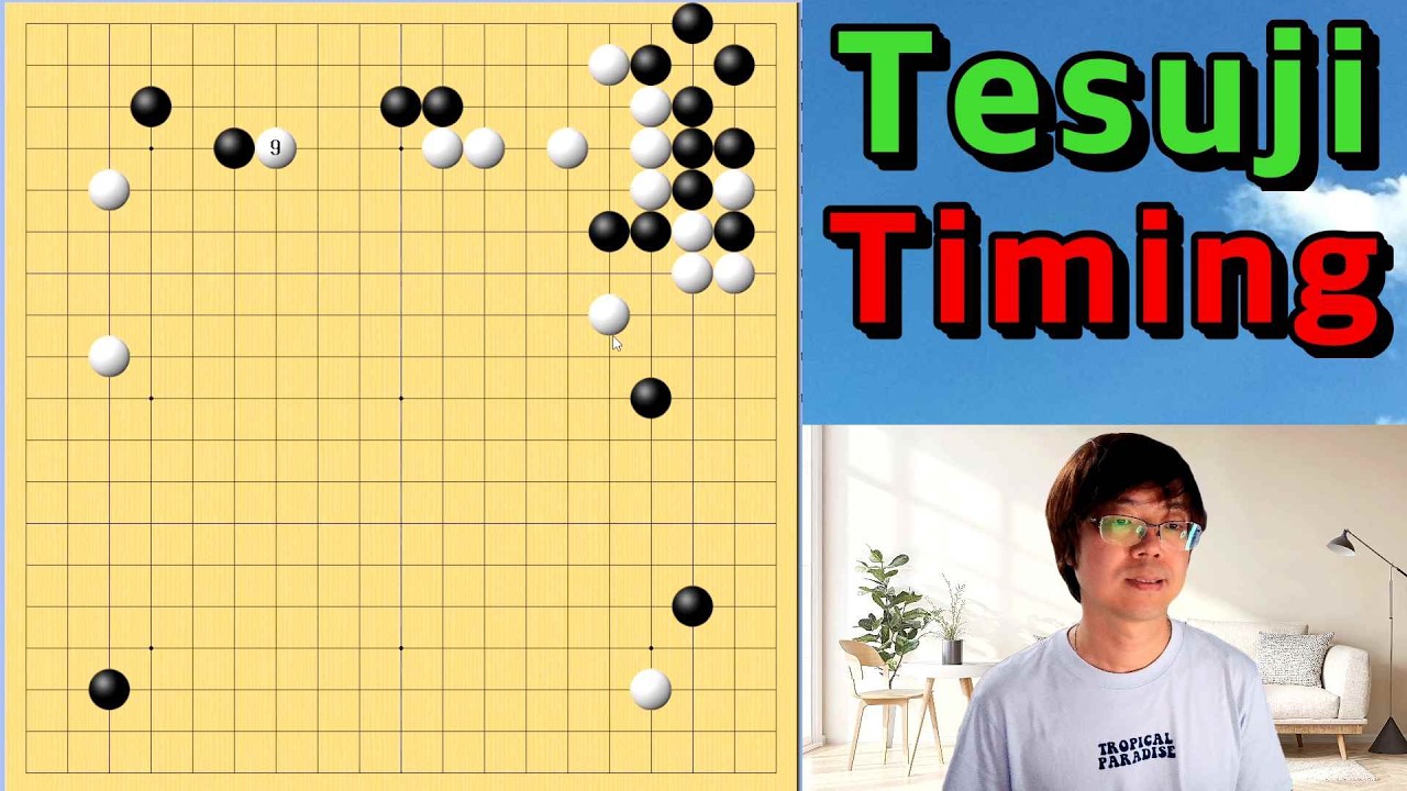 Tesuji Timing