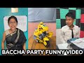 Baccha Party School Funny Comedy Video School Funny Comedy Video Bangali Shortfilm