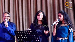 Download lagu EN JODI MANJA KURUVI | SPB CHARAN & PRIYANKA IN SRI LANKA | VIKRAM | ILAIYARAAJA | AARAA TV mp3