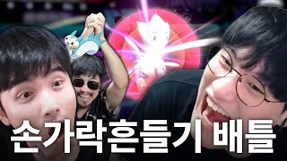 유튜브 썸네일