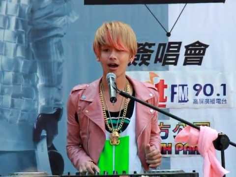 201303016 MP魔幻力量 DJ鼓鼓開場 @ 臺南南方公園