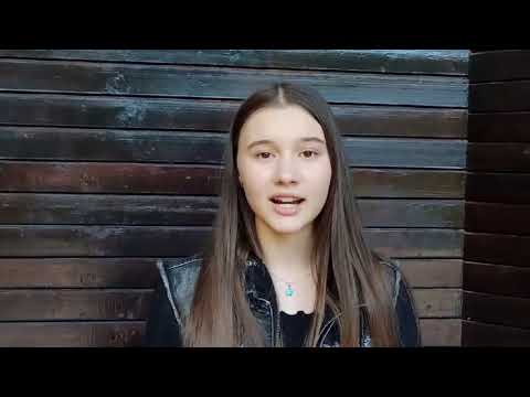 Alexandria Gold - представяне на български език