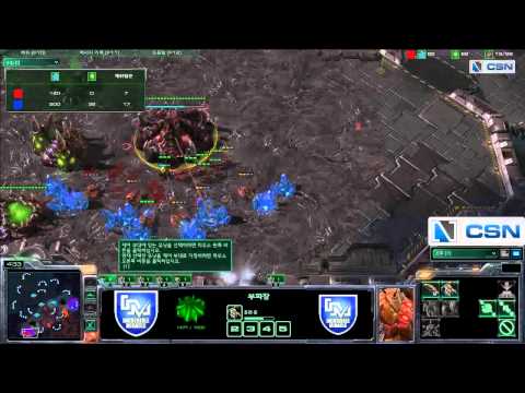 COTH Incredible Miracle - True vs Losira Part 1