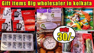 🔥 Gift Item Glassware & Household Items Wholesale Market In Kolkata | Barabazar Gift Iteam Market |