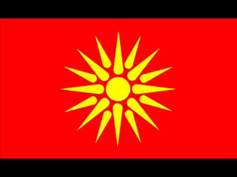 Zijan-Elizabet / Зијан-Елизабет