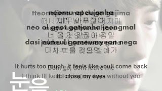 EYES SHUT - Lee Hyun (Lyrics/ROMAN/HANGUL/ENGLISH)
