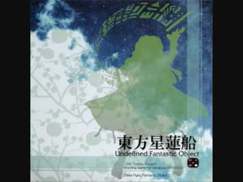[OST] TH12 Touhou Seirensen ~ Undefined Fantastic Object - 5 - Mannen Okigasa ni Gochuui o