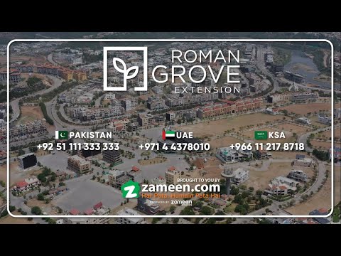 Roman Grove Extension – Construction Update October 2022