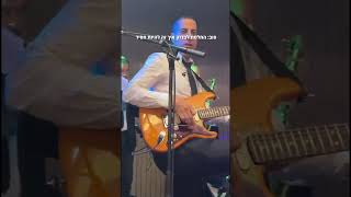 סקופ ראשוני ;)