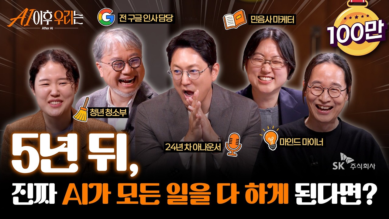 영상 썸네일