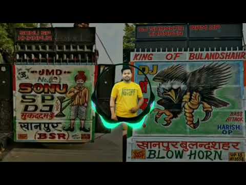 Dj sonu sp khanpur bhagwanpur