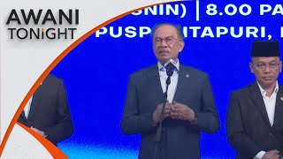 Download lagu AWANI Tonight: Govt to revoke Ramadan bazaar licences if traders sell them mp3 Download lagu AWANI Tonight: Govt to revoke Ramadan bazaar licences if traders sell them mp3