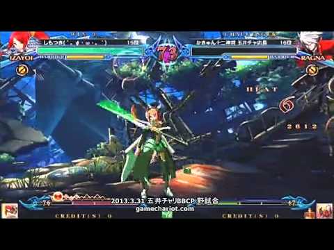 BBCP 3/31/2013 Game Chariot - Shimotsuki (Izayoi) Matches