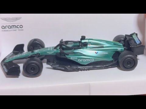 TSC 1:43 Aston Martin AMR24 