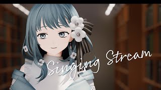 【 Karaoke / #歌枠 】低気圧だったね。歌枠。【 Figaro / Vsinger 】