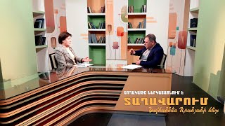 Կրթության և գիտության նոր ռազմավարություն. մաս 102-րդ