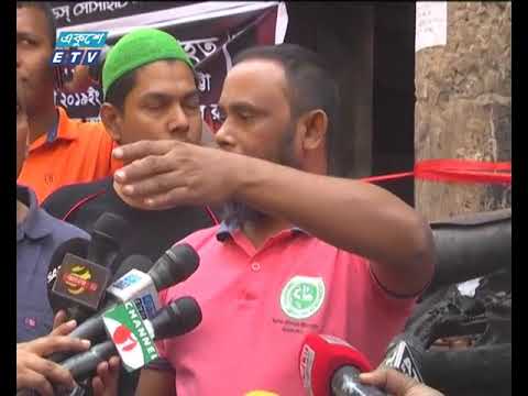 চকবাজার থেকে সরছে কেমিকেলের মজুদ