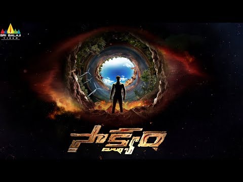 Thumbnail for video: Saakshyam Movie Motion Poster | Latest Telugu Trailers 2017 | Bellamkonda Sai Srinivas, Pooja Hegde Thumbnail for video: Saakshyam Movie Motion Poster | Latest Telugu Trailers 2017 | Bellamkonda Sai Srinivas, Pooja Hegde