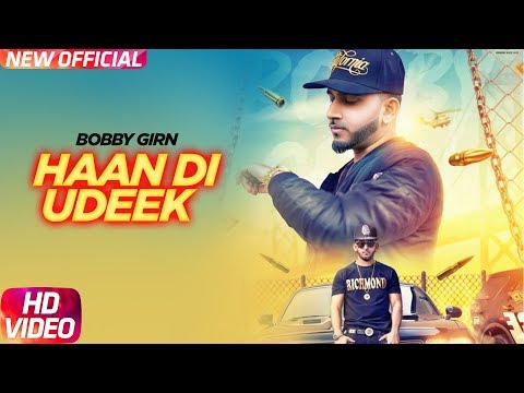Haan Di Udeek — watch video