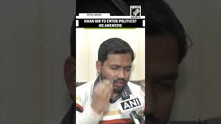 Download lagu Bihar Assembly Polls: Khan Sir clarifies on entering politics mp3