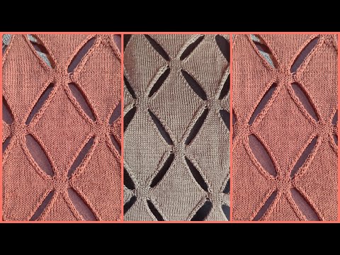 A pattern by designer Stefan Cooke. Perforated diamonds, knittable on any knitting machine.