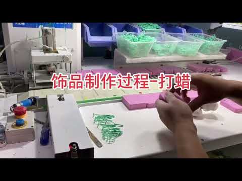 Automatic ornaments wax injection moulding machine