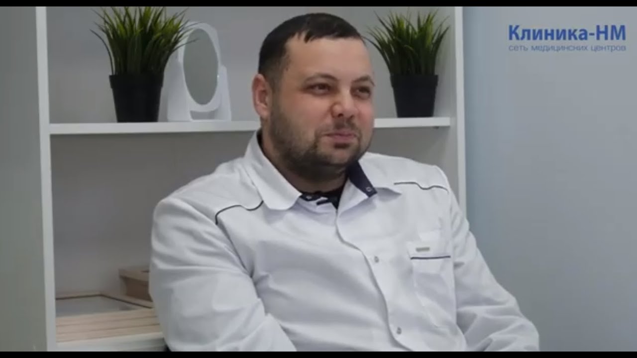 Стоматолог-ортопед Клиника-НМ Гаспарян А.А.
