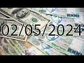 Եվրոյի, դոլարի և ռուբլու փոխարժեքն այսօր (02/05/2024)