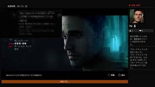 [UNTIL DAWN]すぐイチャイチャする[part 3]