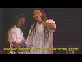Christafari - Soulfire - Live from Washington DC 1996 (Legendado)