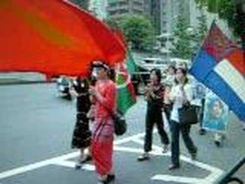 Daw Aung Sun Suu Kyi 62th Birthday in Japan