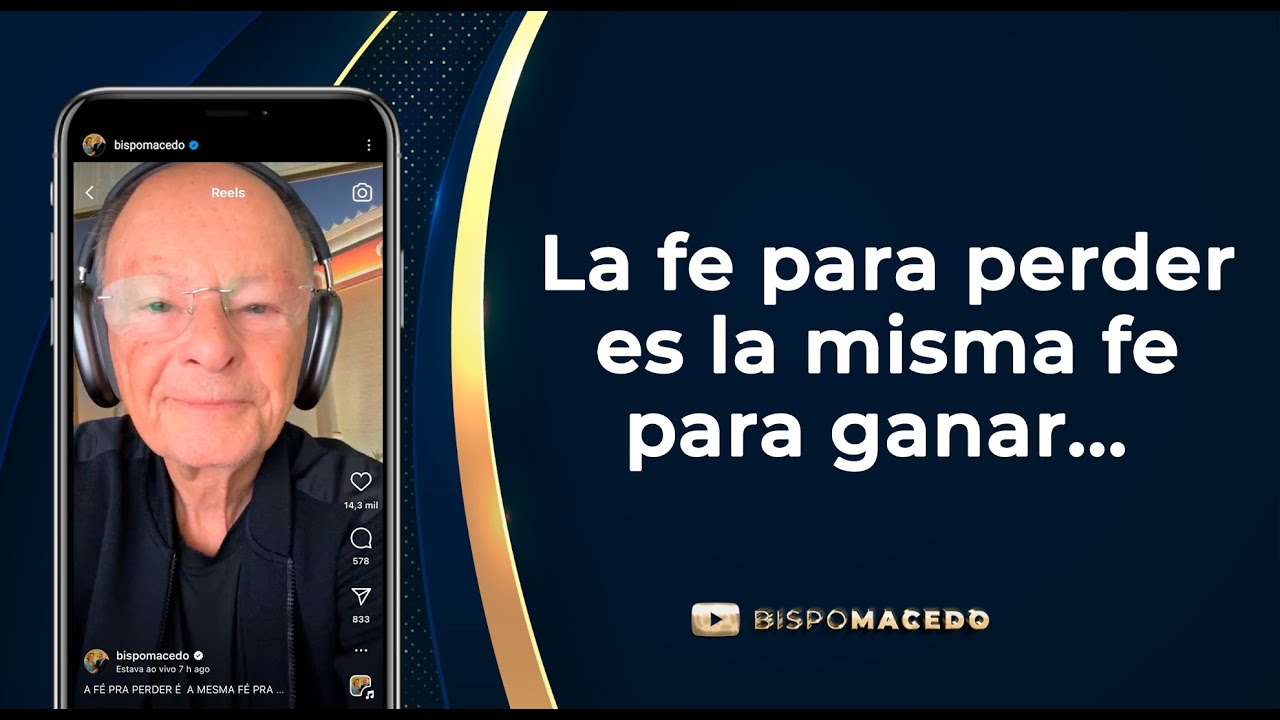La fe para perder es la misma fe para ganar
