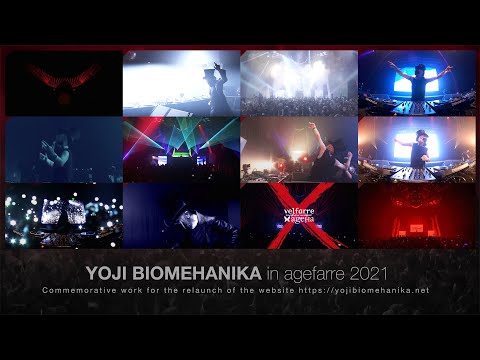 YOJI BIOMEHANIKA in agefarre2021