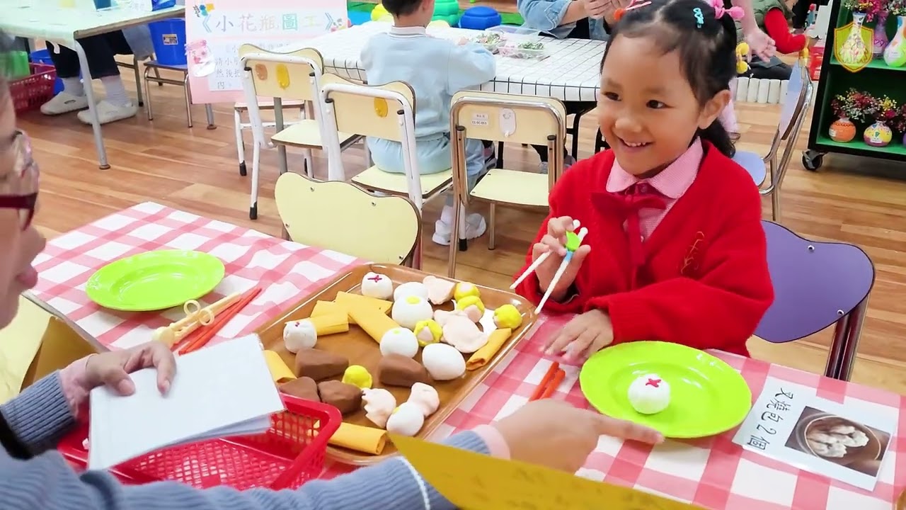 2025 10 23 高班 主題探研活動成果分享 上午