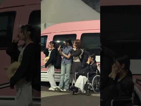 251005 QWER 1ST WORLD TOUR (ROCKATION) 퇴근길