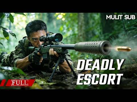 FULL 恐怖分子袭击维和小队，狙击手千米之外一枪爆头！《特别有种：致命行动 Deadly Escort》动作|犯罪 Multi SUB