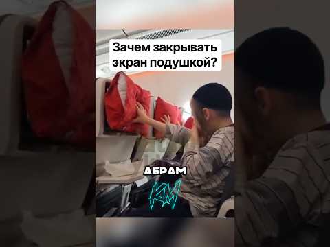 Когда нельзя пользоваться электроприборами