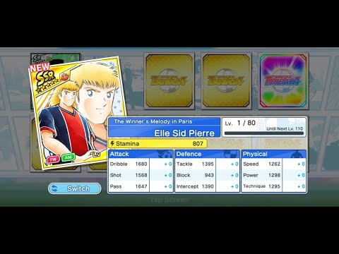 CAPTAIN TSUBASA DREAM TEAM FESTIVAL X250 DREAMBALLS