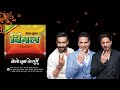 Vimal Elaichi - Ajay Devgn | Shahrukh Khan | Akshay Kumar Hindi TVC 40 secs