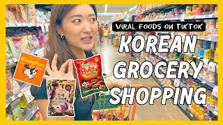 🇰🇷🛒 KOREAN GROCERY STORE SHOPPING + TRYING VIRAL SNACKS (Hit or Miss) | Crystall Cho